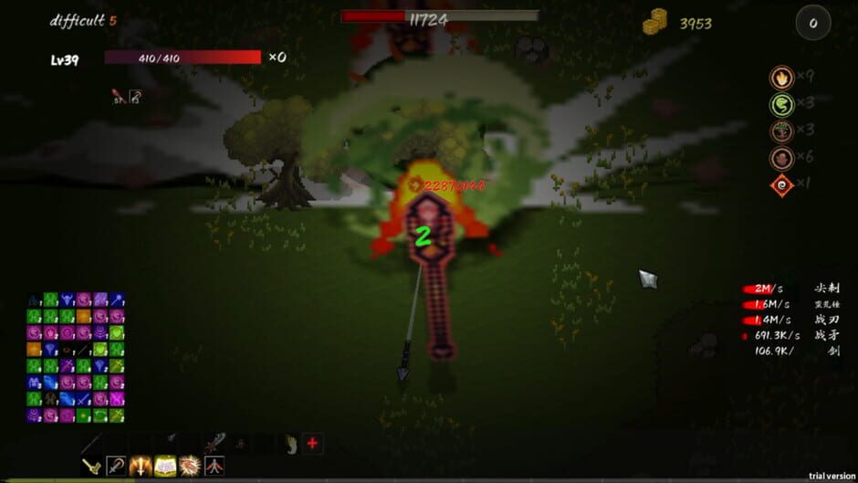 Mystic Explorer Screenshot