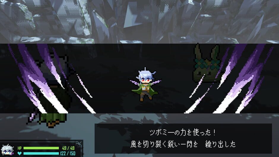 สกรีนช็อตจาก Shinde Shinde Tsuyoku nare!...? (รูปที่ 3)