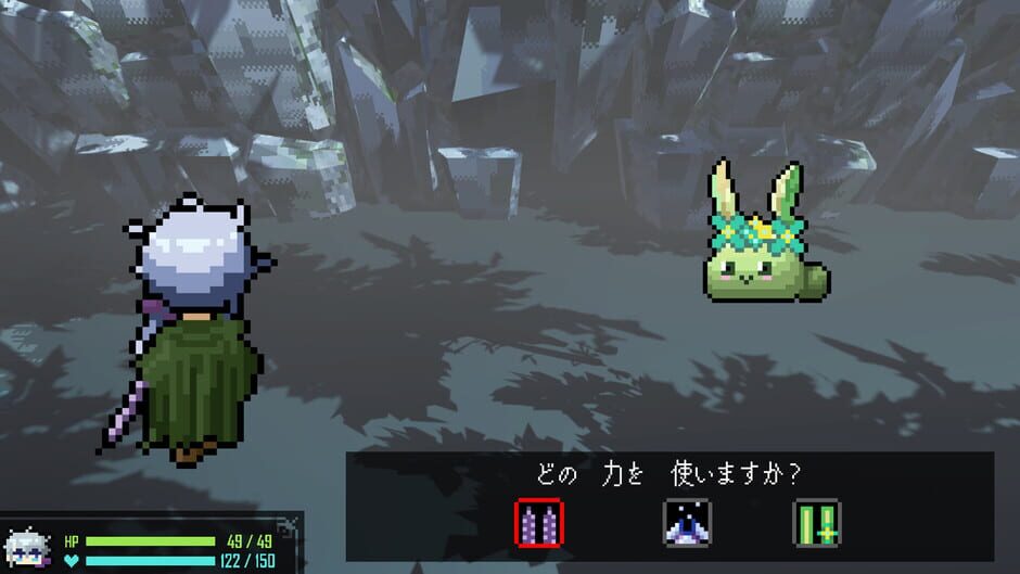 สกรีนช็อตจาก Shinde Shinde Tsuyoku nare!...? (รูปที่ 4)
