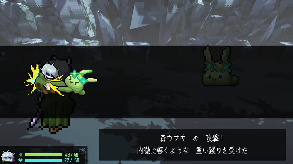 สกรีนช็อตจาก Shinde Shinde Tsuyoku nare!...? (รูปที่ 5)