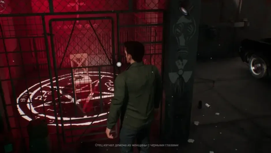 Кадър от Supernatural: The Game