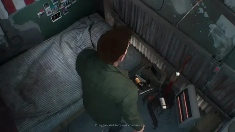 Кадър от Supernatural: The Game
