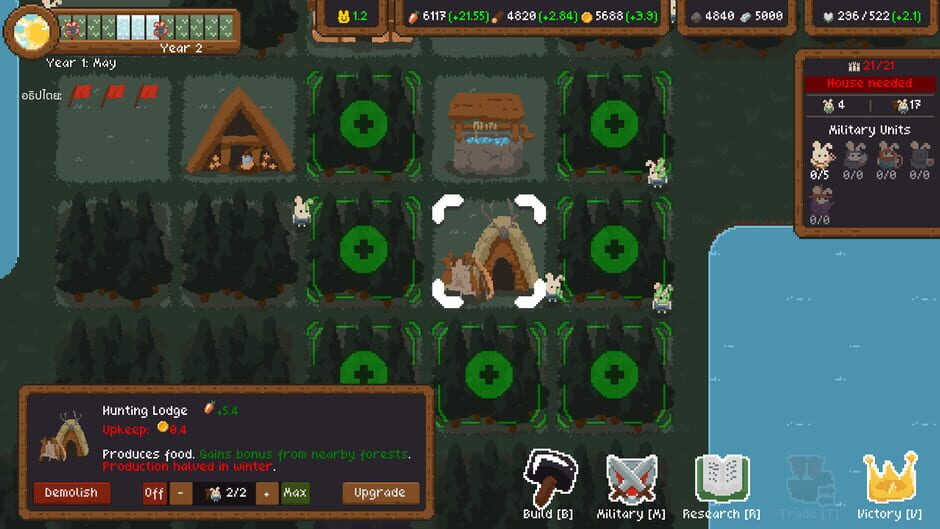 Town Keeper Screenshot