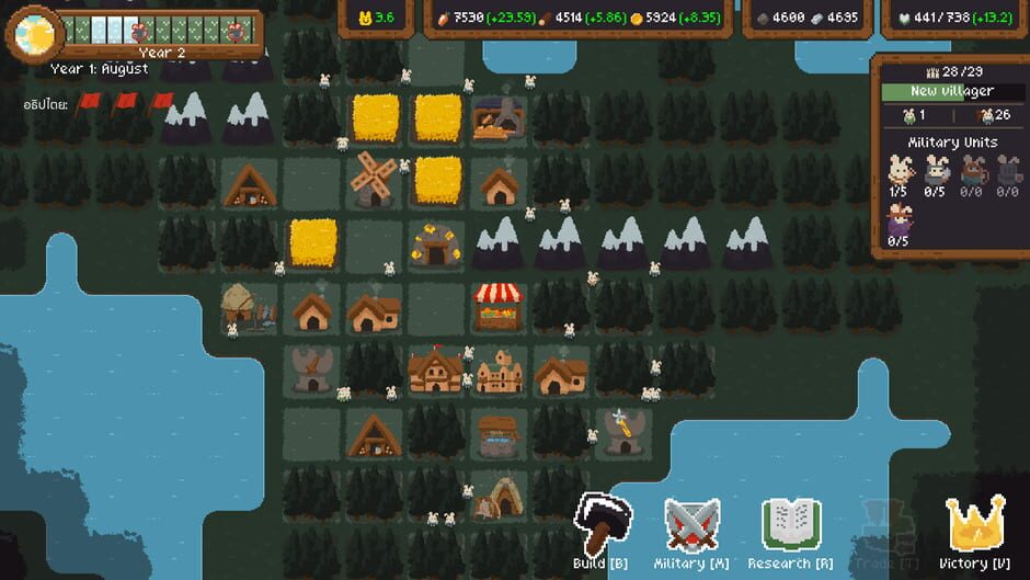 Town Keeper Screenshot