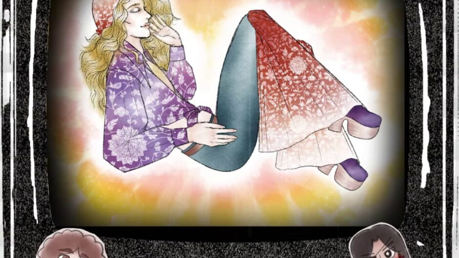 Parfum Nostalgique Screenshot