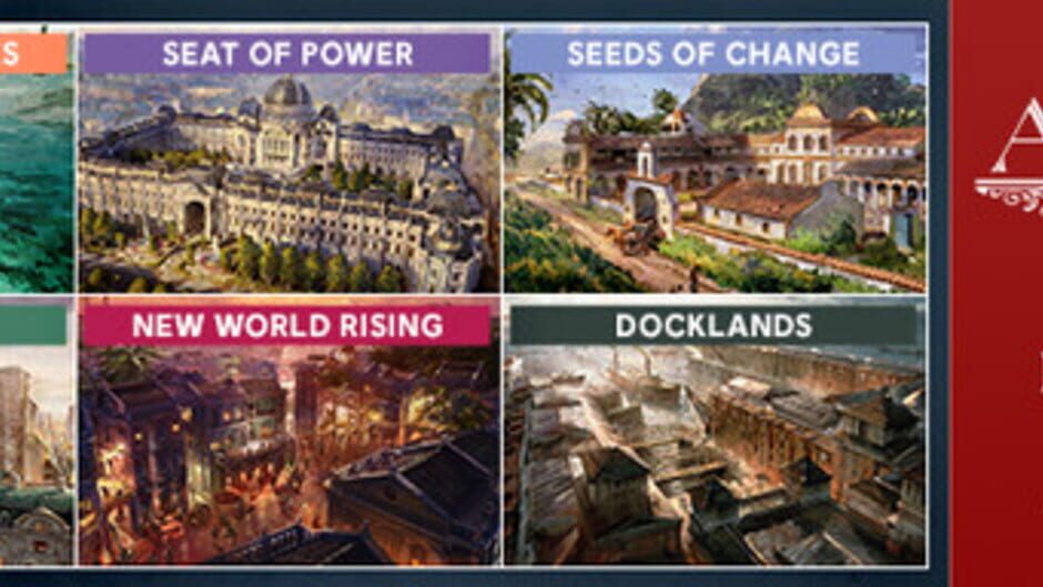 纪元1800：效率大师组合包 screenshot 1