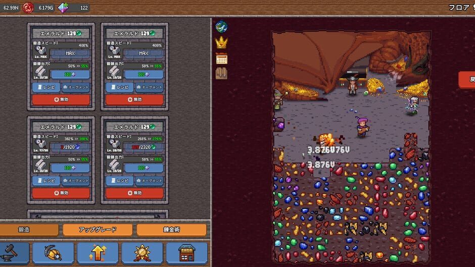 Idle Cave Miner Screenshot
