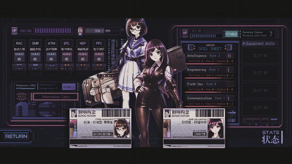 Starveil Protocol A.A.A. screenshot 3