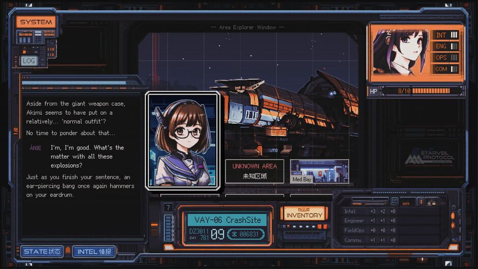 Starveil Protocol A.A.A. screenshot 6