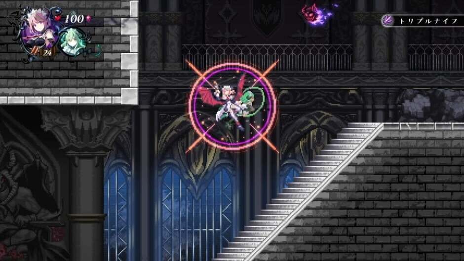 Gal Guardians: Servants of the Dark Screenshot