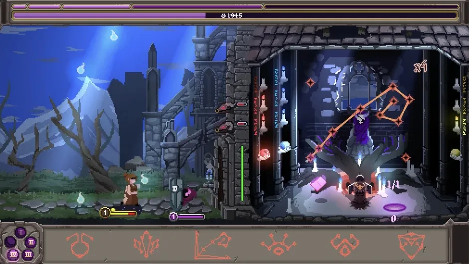 Кадър от Runeomicon
