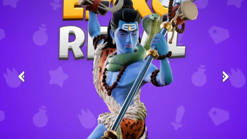 Epiko Regal, captura de tela 2