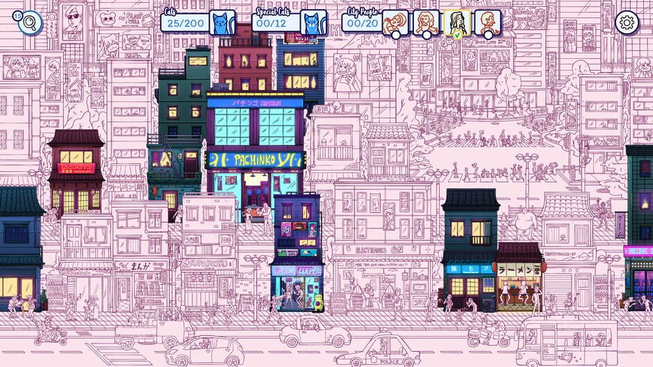 Hidden Cats in Tokyo Screenshot