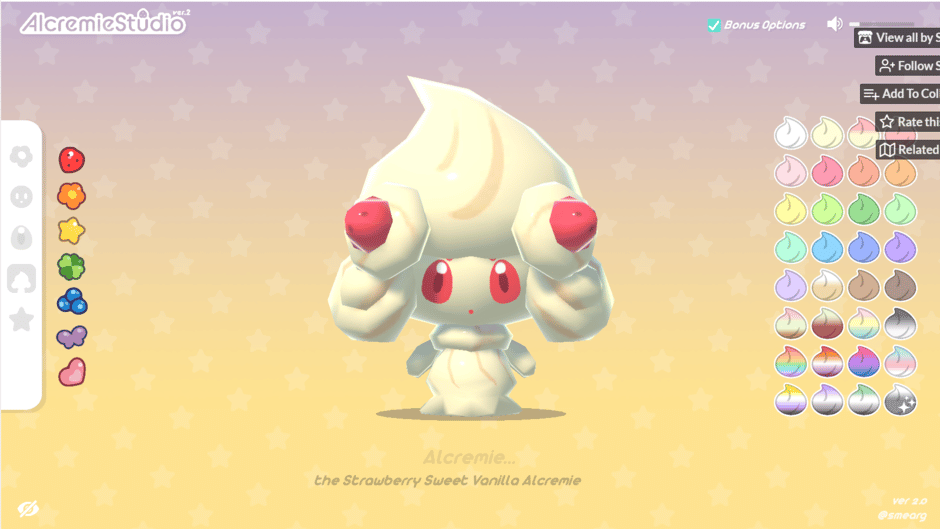 AlcremieStudio Screenshot