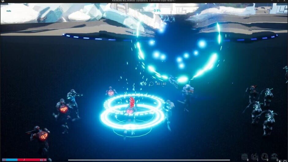 Robot Battle screenshot