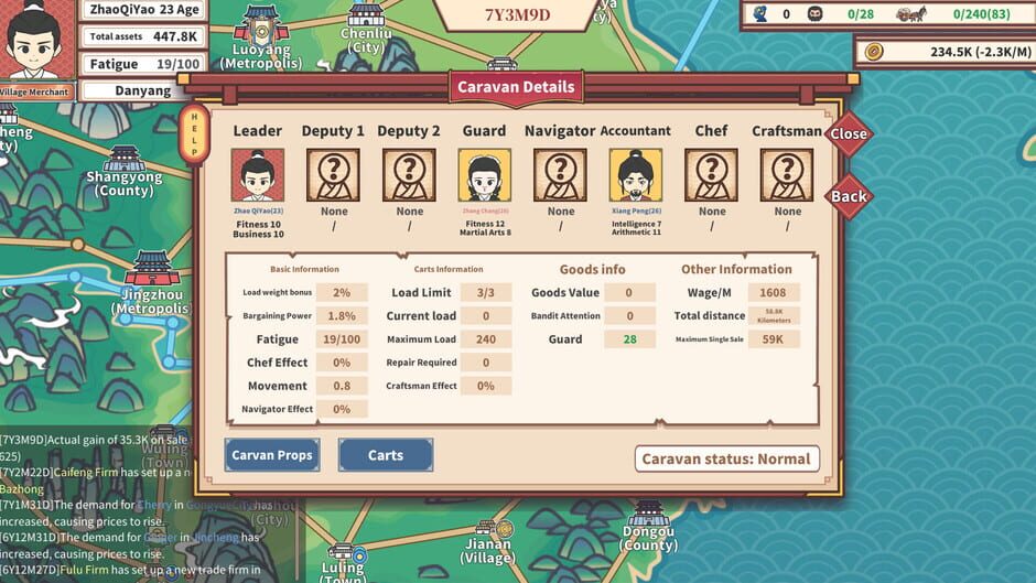 East Trade Tycoon: Inheritance Screenshot
