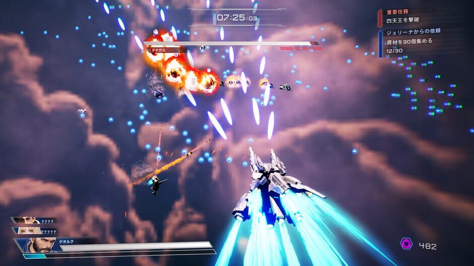 สกรีนช็อตจาก Steel Knight's Armis (รูปที่ 3)