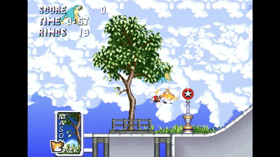 Sonic Discovery screenshot