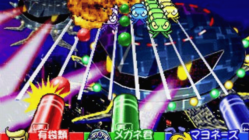 Great Bishi Bashi Champ Screenshot