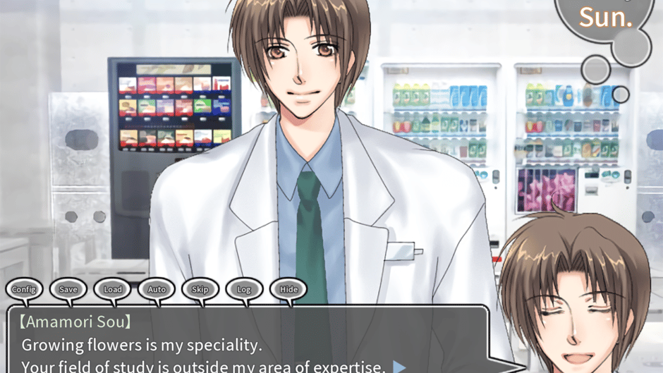 My Raising Diary Screenshot