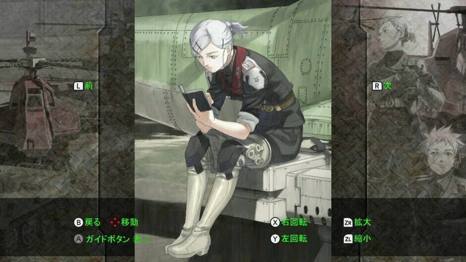 Under Defeat Screenshot