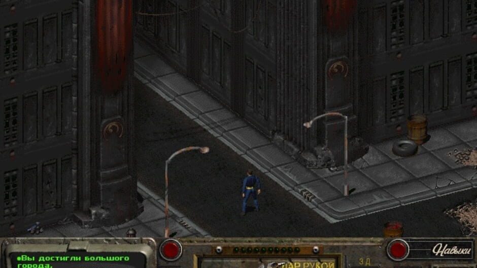 Fallout: Sonora media thumbnail