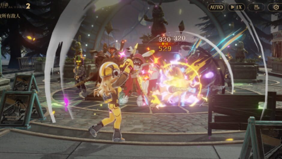 Screenshot Echoes of Vision