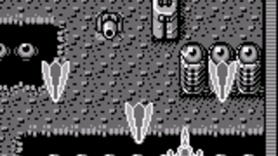 Vattle Giuce Screenshot