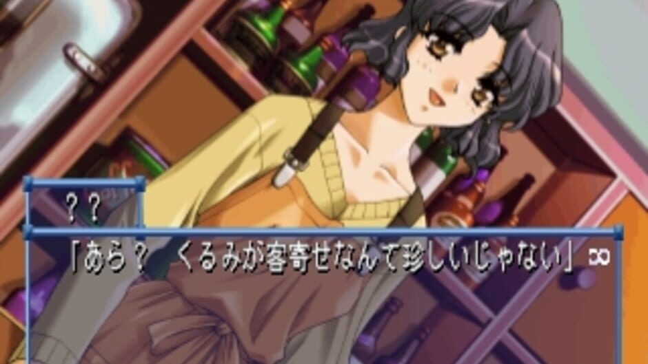 Infinity media thumbnail