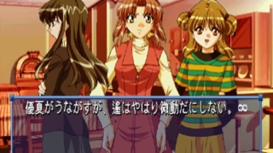 Infinity media thumbnail