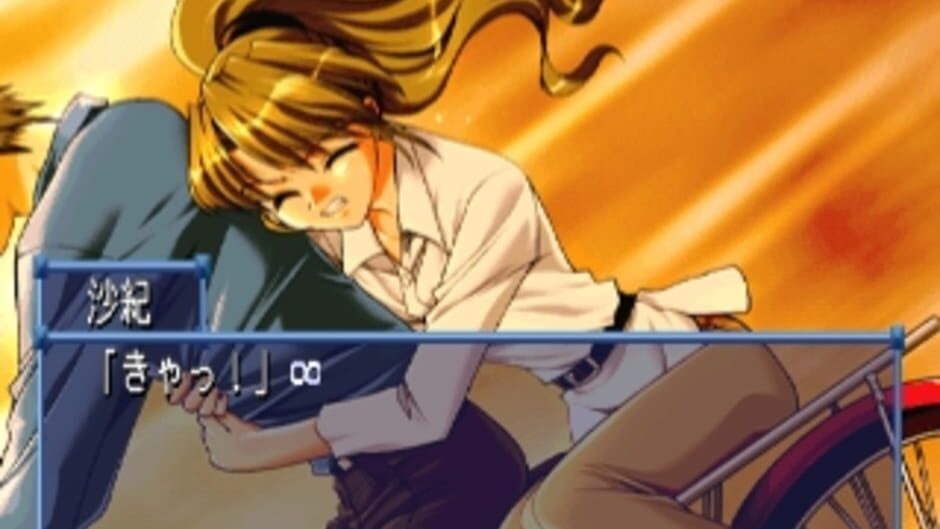 Screenshots Infinity