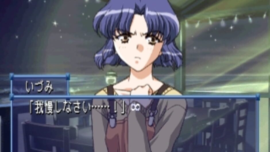 Infinity media thumbnail