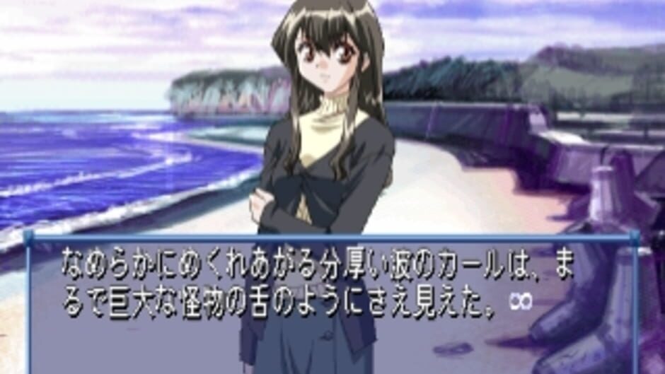 Infinity media thumbnail