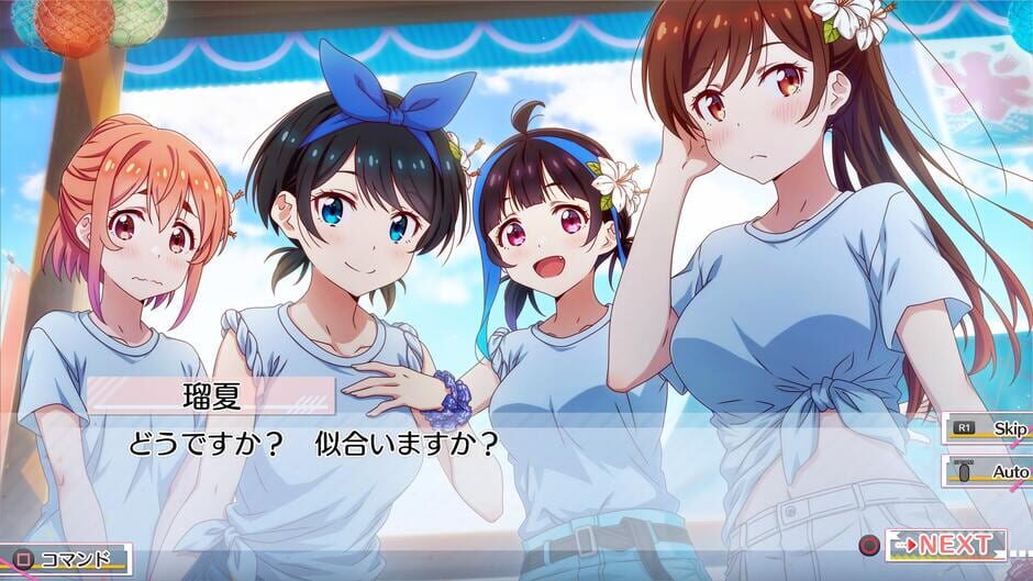 Rent a Girlfriend: The Horizon Line and Her in a Swimsuit media thumbnail