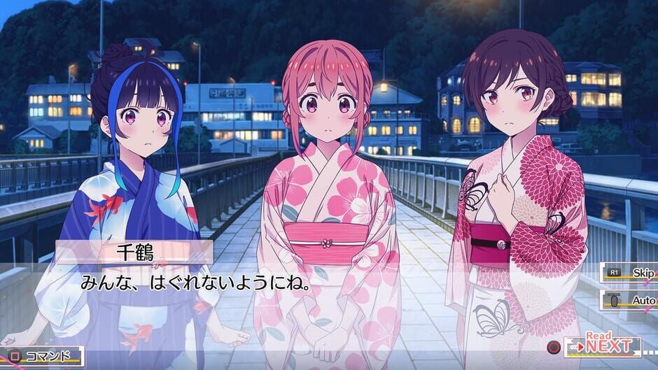 Rent a Girlfriend: The Horizon Line and Her in a Swimsuit media thumbnail