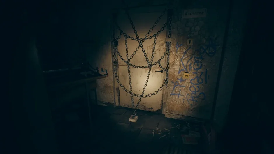 Pieces of Me, captura de tela 3