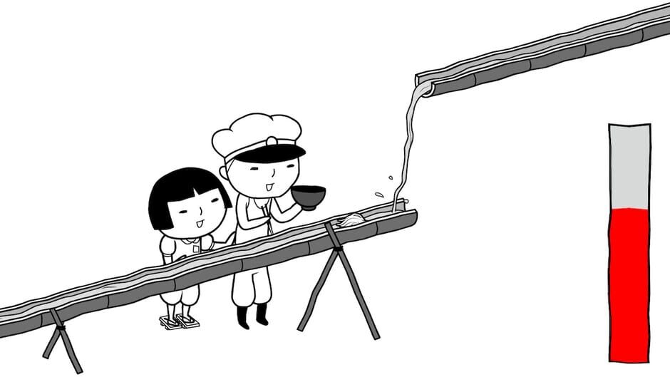 Kuukiyomi 4: Consider It Screenshot