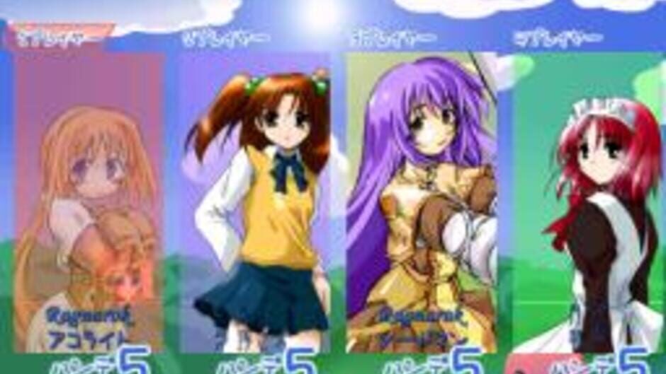 Queen Busters screenshot