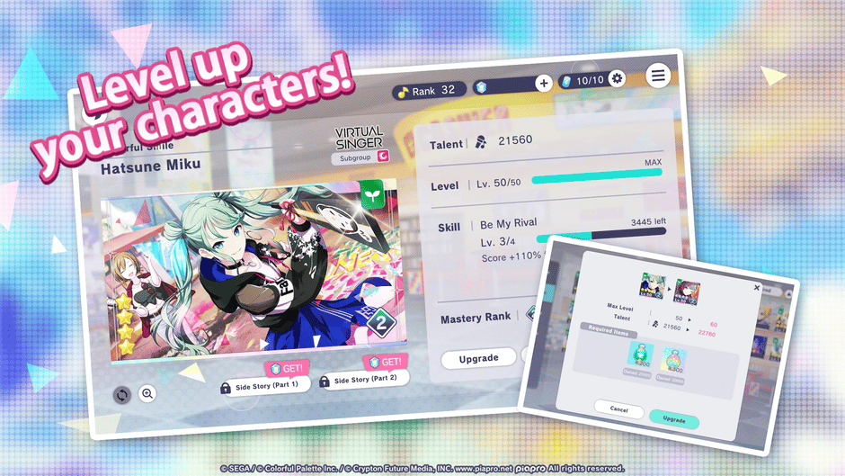 Hatsune Miku: Colorful Stage! Screenshot