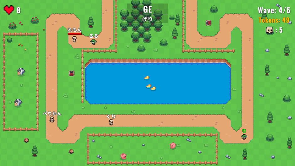 Kana Seito Defense Screenshot