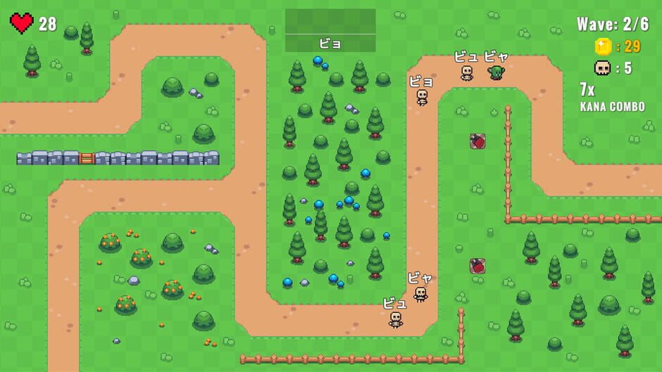 Kana Seito Defense Screenshot