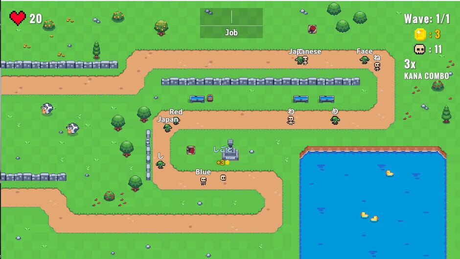 Kana Seito Defense Screenshot