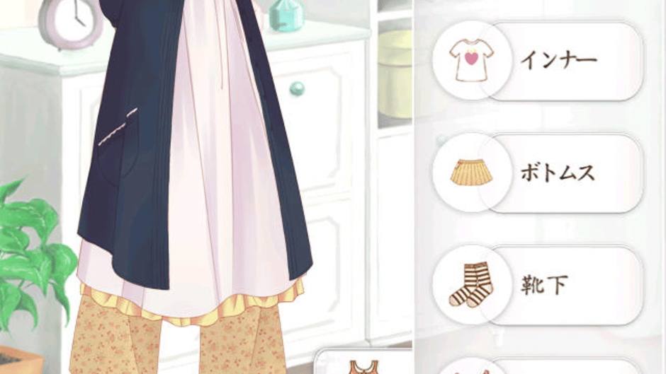 Nikki Up2U: A Dressing Story Screenshot