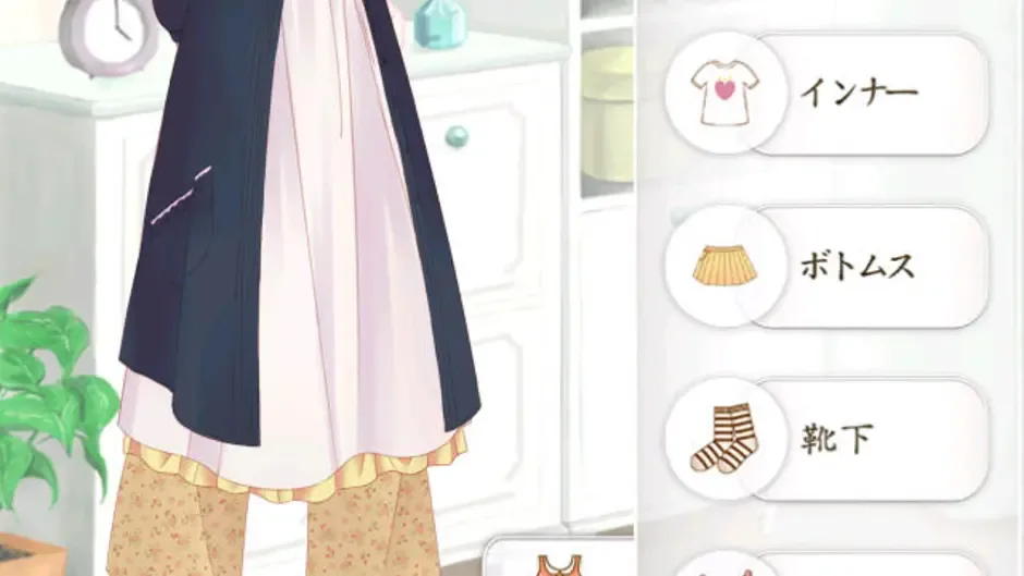 Nikki Up2U: A Dressing Story screenshot
