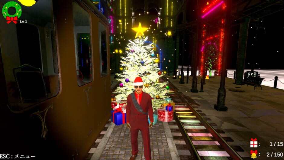 The Worries of Santa Clauses Screenshot