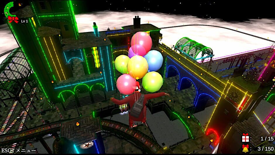 The Worries of Santa Clauses Screenshot