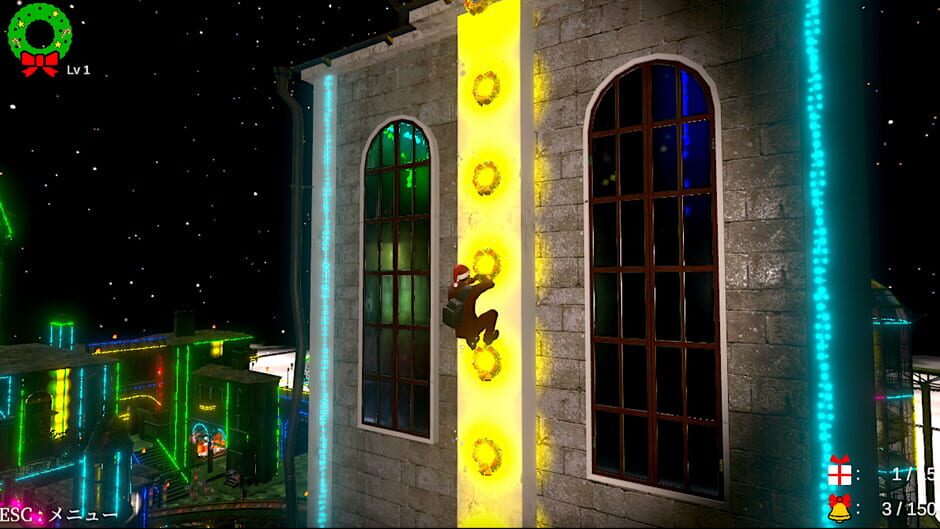 The Worries of Santa Clauses Screenshot