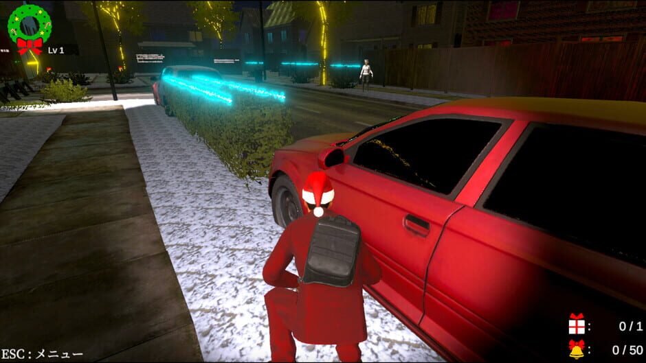 The Worries of Santa Clauses Screenshot