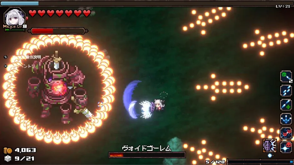 Abyss Seeker: What Do You See Deep in The Abyss