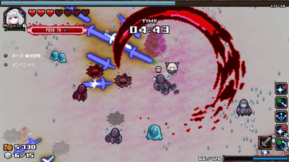 Abyss Seeker: What Do You See Deep in The Abyss Screenshot